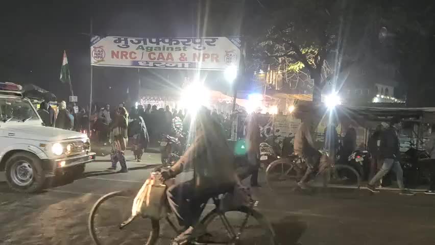 NRC CAA NPR के ख़िलाफ़ मुजफ्फरपुर मरीपुर में चल रहे सत्याग्रह में शामिल होकर क्रांतिकारी साथियों की आवाज़ से आवाज़ मिलाया #Nejam #Sameer