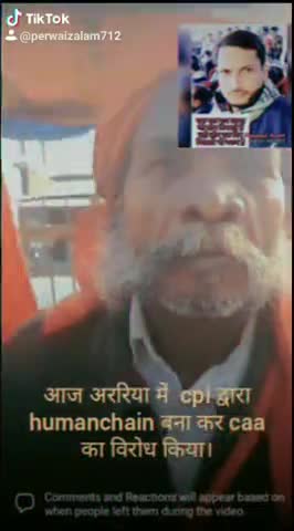 अररिया: आज #मानव #श्रृंखला बनाकर #caa #nrc #npr का विरोध किया गया।समय 2-3 बजे।

https://youtu.be/Nv_dKWQGCas