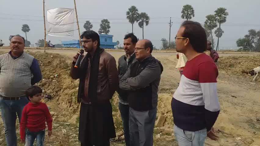 सिलाव: #Nrc #caa # npr nahi chala ga 
Janab #Salman Saheb
Panhessa shrif