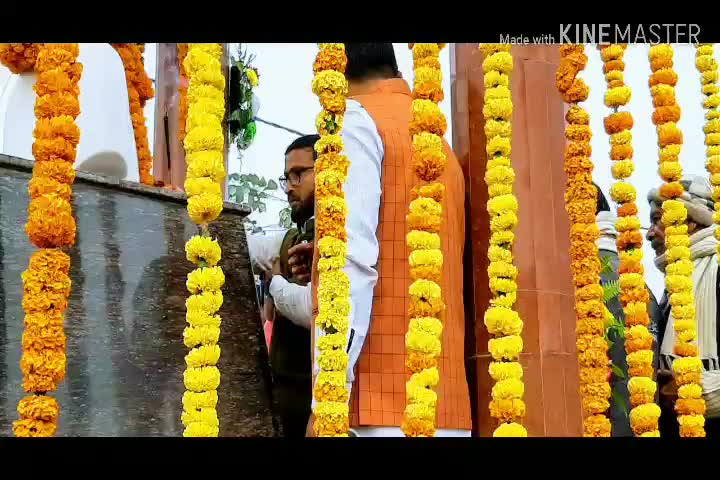 #आज 26 january  बरुराज के #पूर्व विधायक #स्व0 #शशि कुमार राय जी के 6वी #पुण्यतिथि पर #उनको #पुष्प #अर्पित #करते हुये।
एवं #अन्य #गण्यमान #लोग#समिल#हुई