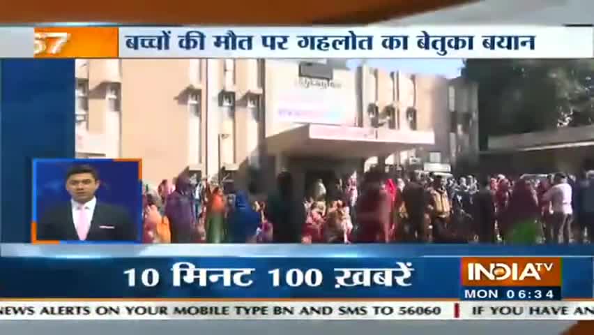 देवघर: #jacksunny #jacksunnynews