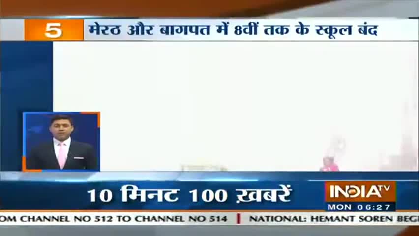 देवघर: #jacksunny #jacksunnynews