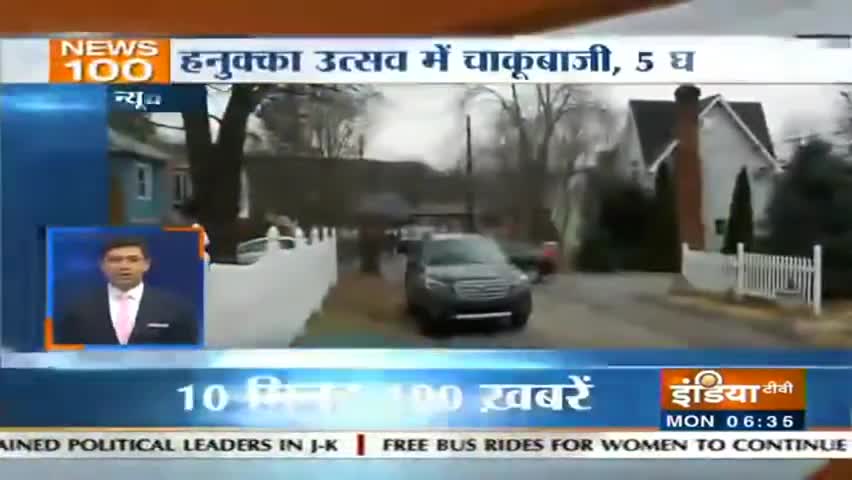 देवघर: #jacksunny #jacksunnynews