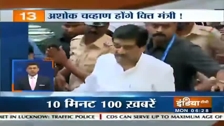 देवघर: Top News #jacksunny #jacksunnynews