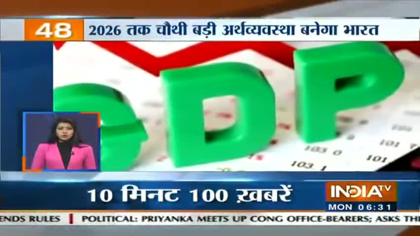 देवघर: #jacksunny #jacksunnynews