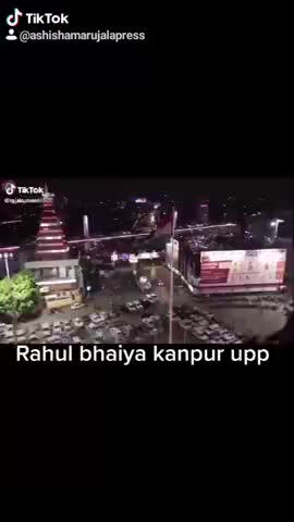 कानपुर: Mai dra nahi samne maut khadi thhi### Mai  dra nahi samne maut khadi thhi### or ##Mai darta bhi kiu #mere aage  Meri Maaaaa khadi thi