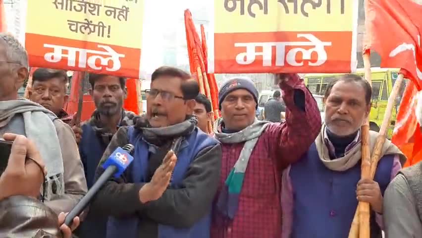 भारत बंद के समर्थन में #Left का प्रोटेस्ट
#caa_nrc_protest