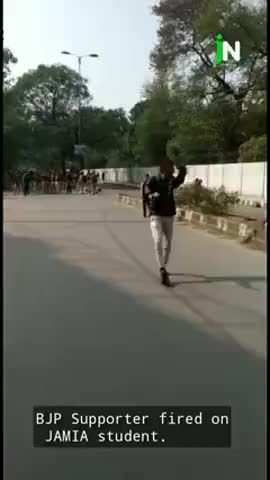 जामिया में हुई फायरिंग पर देखिये #जामिया के फेसबुक वाल से।