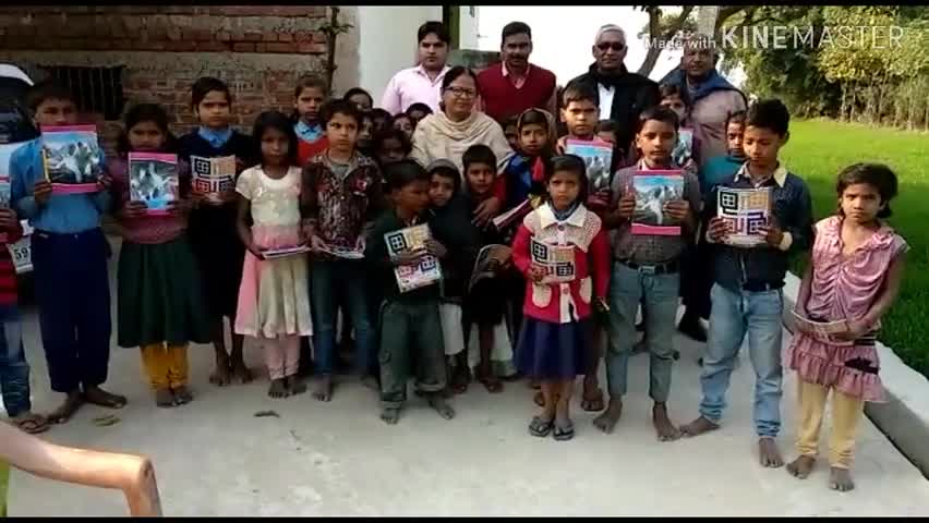 काराकाट: RLSP अध्यक्ष उपेन्द्र कुशवाहा के जन्मदिन पर बाद टोला स्थित प्राथमिक विद्यालय के बच्चों को कॉपी-कलम वितरित #rlsp