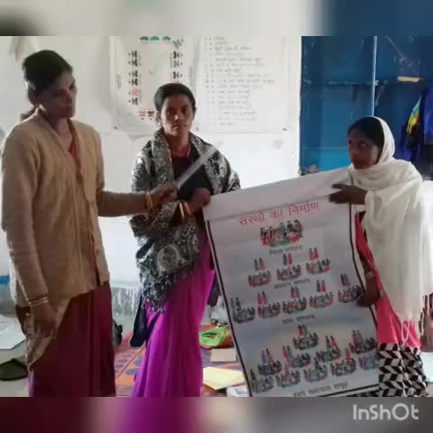 नारायणपुर: सबनपुर में JSLSPS की सखी मंडल की महिलाओं को मिल रहा प्रशिक्षण #jslsps