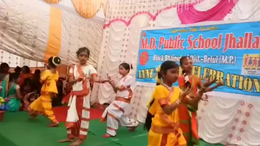 भैंसदेही: झल्लार गांव में एमडी पब्लिक स्कूल में हुआ सांस्कृतिक कार्यक्रम आयोजित #सांस्कृतिक_कार्यक्रम #स्कूल