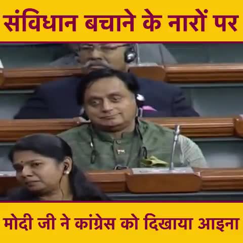 बंजरिया: #beti bachao beti padhao
dhanbad jaane ka rasta