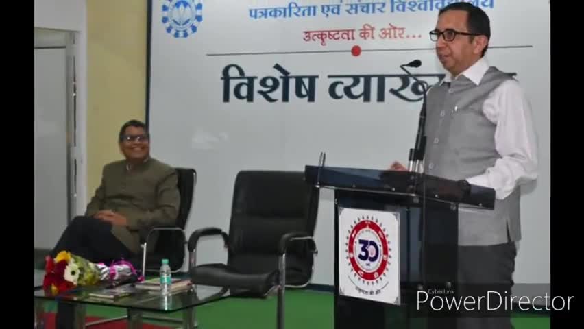 हुज़ूर: नशा मुक्ति के अभियान में पत्रकार और पुलिस की बड़ी भूमिका : एडीजी शर्मा #नशा_मुक्ति #पुलिस