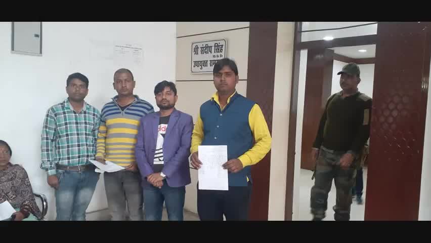 पतरातू: भुरकुंडा के युवा जन प्रतिनिधियों ने रामगढ़ डीसी को सौंपा कई मुद्दों वाला मांगपत्र #डीसी #मांगपत्र