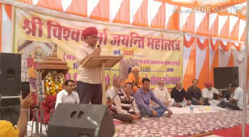 बाली: बारवा गांव में विश्वकर्मा जयंती के उपलक्ष्य में दूसरे दिन भी आयोजित हुए कार्यक्रम #विधायक #विश्वकर्मा_जयंती