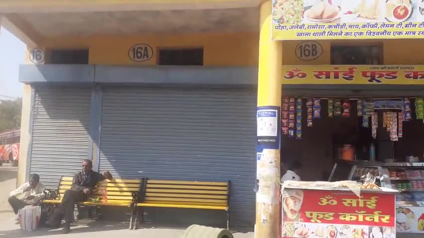 बीना: 3 साल पहले हुई थी 36 दुकानों की नीलामी, अब तक नहीं की नीलामी की राशि जमा #निलामी #नगर_पालिका