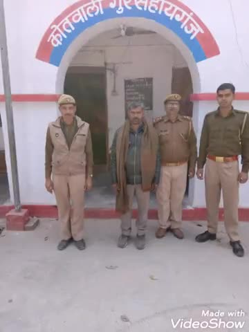 छिबरामऊ: गुरसहायगंज पुलिस ने वांछित चल रहे अभियुक्त को किया गिरफ्तार, तमंचा व कारतूस बरामद #पुलिस_कार्रवाई #वांछित