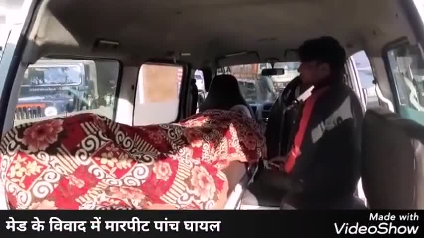 मिलक: खेत की मेड़ को लेकर हुई दो पक्षो में मारपीट#पांच घायल#ज़िला अस्पताल में कराया भर्ती