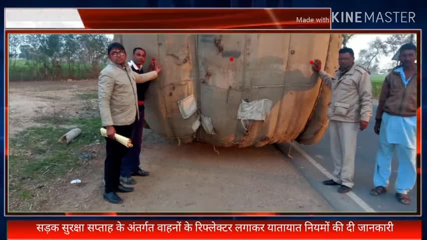 पीलीबंगा: पीलीबंगा में रावतसर फाटक के पास यातायात जागरूकता शिविर का हुआ आयोजन, काटे गए चालान #सड़क_सुरक्षा #जागरूकता_शिविर
