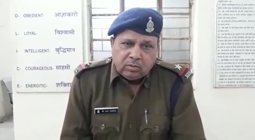 1 फरवरी को कंचनपुर स्थित पेट्रोल पंप पर पेट्रोल में पानी मिला कर तोड़फोड़ करने के मामले में दर्ज हुई रिपोर्ट #तोड़फोड़