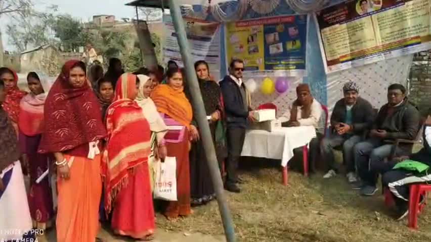 लहलादपुर: लहलादपुर में 'परिवार नियोजन मेला' का किया गया आयोजन #परिवार_नियोजन