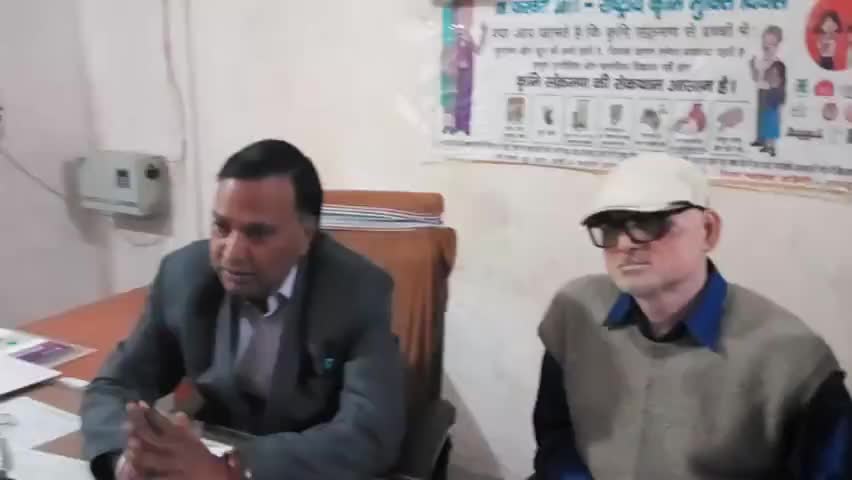 सतबरवा: तुंबागड़ा स्थित नवजीवन अस्पताल में आयुष्मान भारत योजना की फिर से हुई शुरुआत #आयुष्मान_भारत_योजना