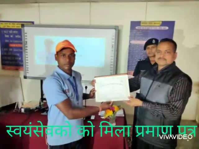 बिहटा: किशुनपुर में नेहरू युवा केन्द्र के स्वयंसेवको को मिला प्रमाण पत्र, आपदा के समय मदद में होंगे सहायक #स्वयंसेवक