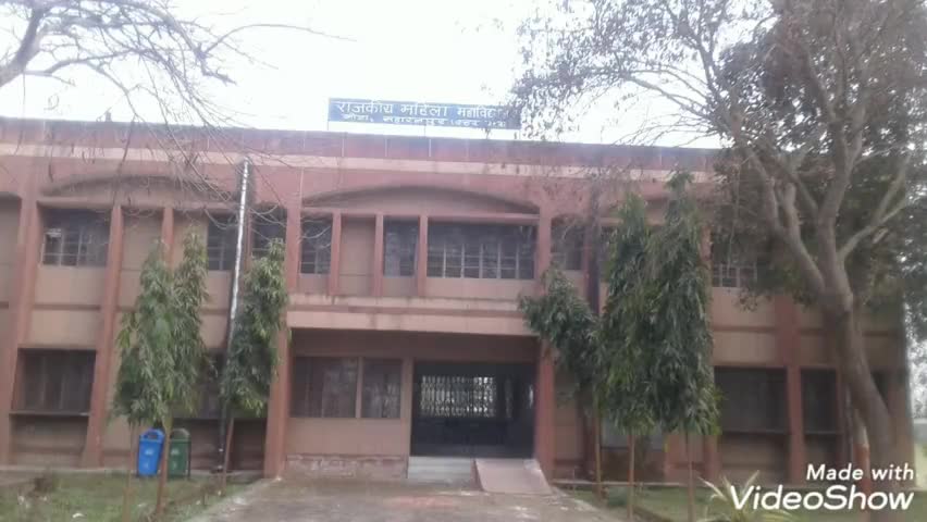 देवबंद: राजकीय महिला महाविद्यालय कोटा की छात्राओं ने पर्यावरण एवं जल संरक्षण विषय पर जागरूकता रैली का किया आयोजन #जागरूकता_रैली