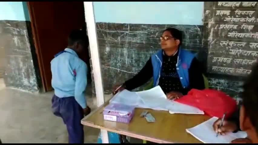 गोरेयाकोठी: गोरियाकोठी क्षेत्र के प्राथमिक विद्यालय में स्वास्थ्य जांच शिविर लगाकर बच्चों के स्वास्थ्य की हुई जांच #स्वास्थ्य_जांच