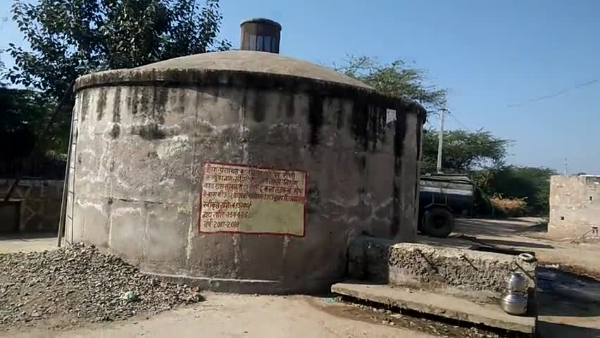 देसूरी: सांवलता ग्राम पंचायत के लोगों को पिछले 8 दिनों से नहीं मिल रहा पीने का पानी #जल_संकट #जन_समस्या