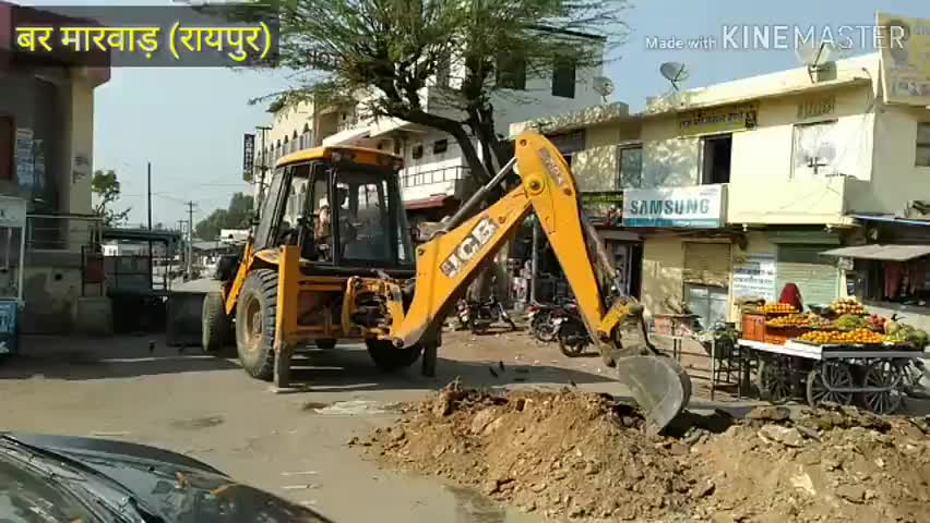 बर में बीएसएनएल की ओर से बिछाई जा रही केबल, ग्रामीणों को आसानी से मिलेगा नेटवर्क #बीएसएनएल #डिजिटल_इंडिया