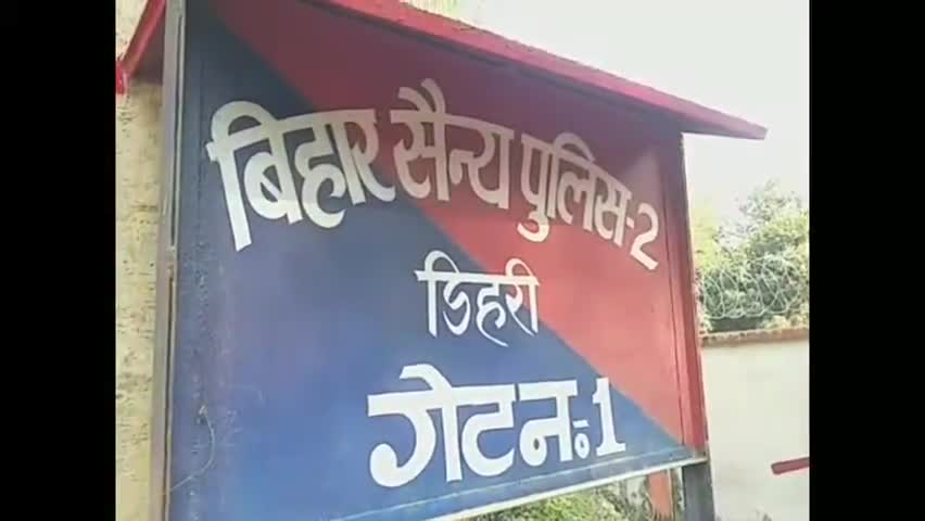 सासाराम: डेहरी में ऑल इंडिया शूटिंग प्रतियोगिता का उद्घाटन 10 फरवरी को सीएम नितीश कुमार करेंगे #नितीश_कुमार #शूटिंग_प्रतियोगिता