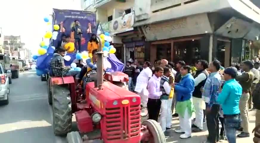 कुंडा: संत रविदास की जयंती पर निकाली गई झांकी, राजा भैया के प्रतिनिधि ने किया स्वागत #संत_रविदास_जयंती