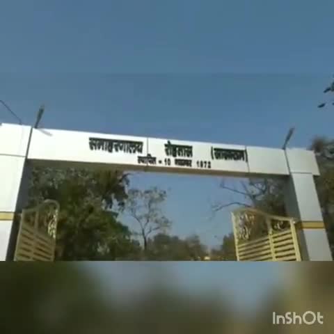 सासाराम: कल्याण विभाग द्वारा संचालित बालक-बालिका आवासीय विद्यालय में वर्ग 1 व 6 के लिए हुई प्रवेश परीक्षा #प्रवेश_परीक्षा