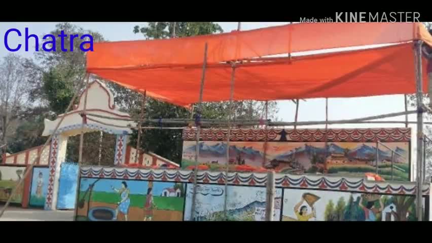चतरा: 10 फरवरी को सीएए के समर्थन में विश्व हिंदू परिषद के तत्वावधान में सभा का होगा आयोजन #caa #विश्व_हिंदू_परिषद