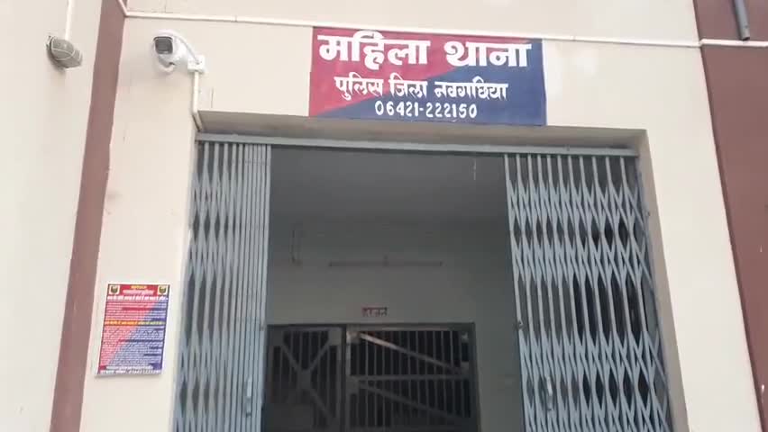 नवगछिया: नवगछिया थाना क्षेत्र में घर में सो रही महिला के साथ युवक ने की छेड़खानी, शोर मचाने पर जान से मारने की दी धमकी