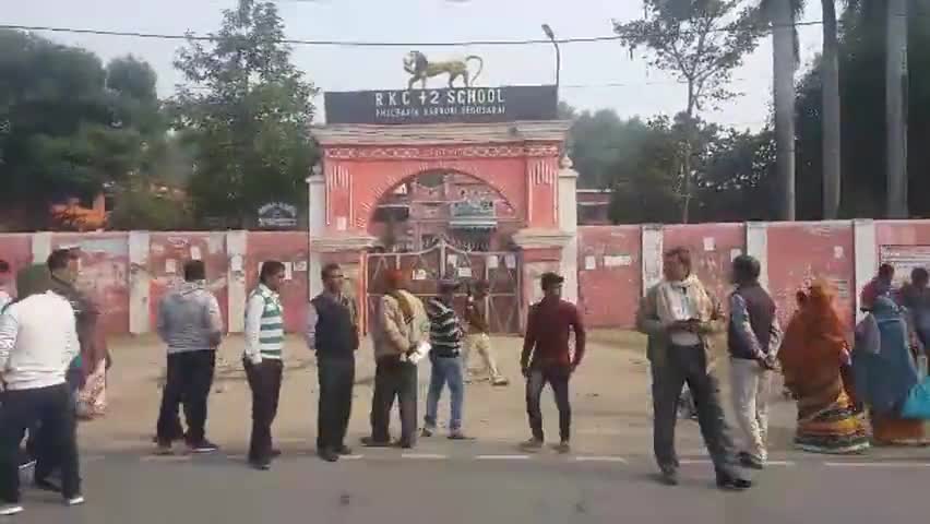 तेघरा: तेघड़ा के परीक्षा केंद्रों पर छठवें दिन भी शांतिपूर्ण माहौल में संपन्न हुई इंटरमीडिएट की परीक्षा #इंटरमीडिएट_परीक्षा