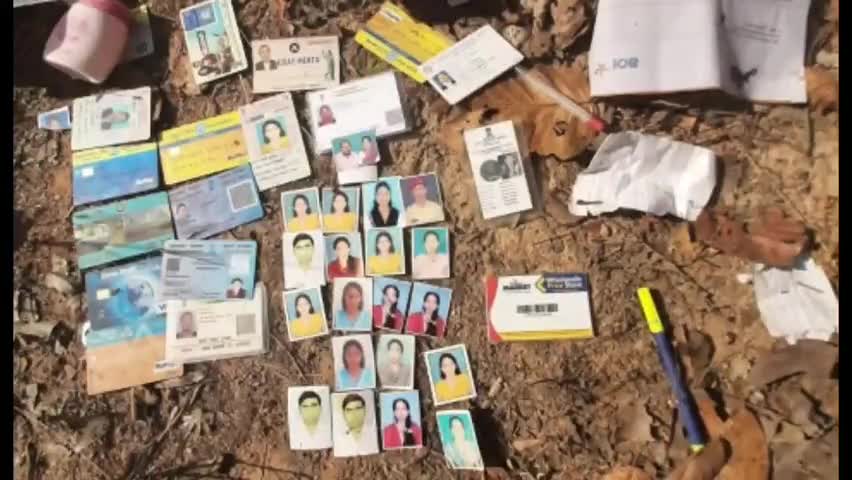मांडर: मांडर के हातमा में जमीन पर फेंके हुए मिले पहचान पत्र, वोटर कार्ड और पासबुक, पुलिस जांच में जुटी #पुलिस_जांच #वोटर कार्ड