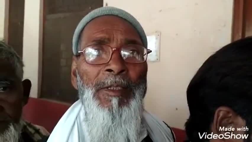 बिधूना: बिधूना तहसील में वृद्धा पेंशन के लिए भटक रहा वृद्ध, जिम्मेदार अधिकारी बने लापरवाह #वृद्धा_पेंशन #लापरवाही