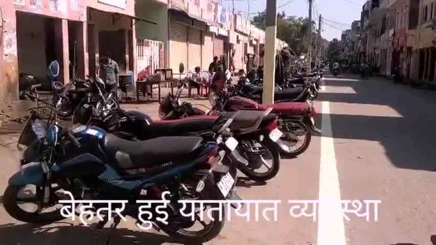 चौथ का बरवाड़ा: चौथ का बरवाड़ा में पंचायत की नई पार्किंग व्यवस्था से बेहतर हुई यातायात व्यवस्था #यातायात_नियम #पार्किंग