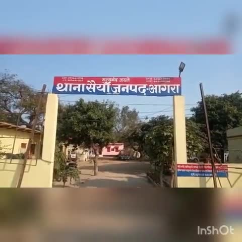 खेरागढ़: आगरा-ग्वालियर रेलवे ट्रैक पर मिला युवक का शव, पुलिस ने शव को पोस्टमार्टम के लिए भेजा #मौत #पोस्टमॉर्टम