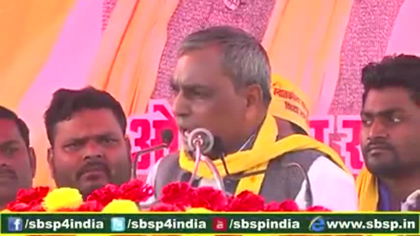 माननीय OmPrakashRajbhar जी राष्ट्रीयअध्यक्ष (सुभासपा) पूर्व मंत्री उत्तर प्रदेश सरकार  गंगा यात्रा से  बेरोजगारी दूर कर रहे #केंद्रीय_मंत्री