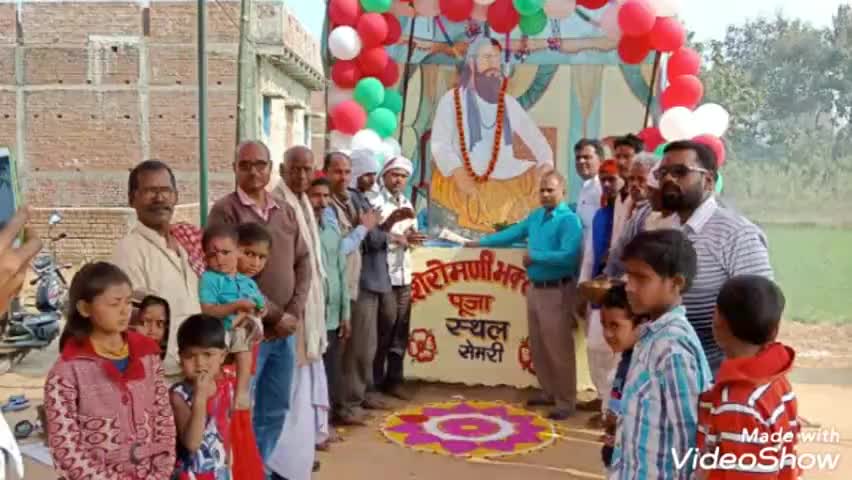 दावथ: प्रखंड क्षेत्र में विभिन्न जगहों पर धूमधाम से मनाई गई संत रविदास जयंती  #संत_रविदास_जयंती