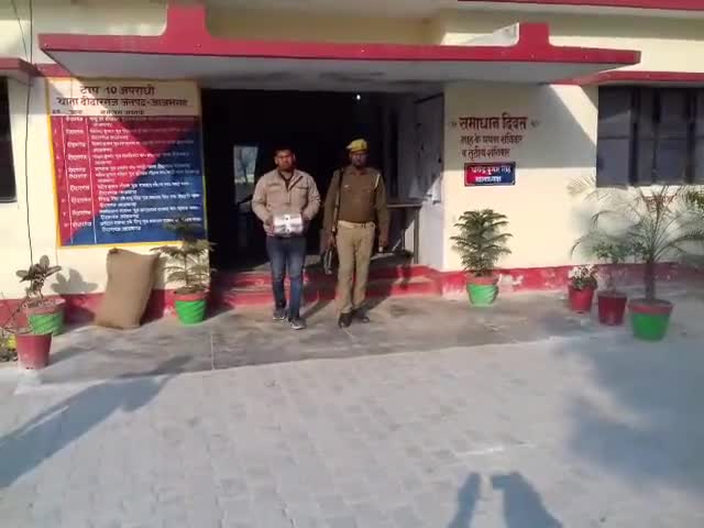 फूलपुर: दीदारगंज पुलिस ने वाहन चेकिंग के दौरान एक संदिग्ध से 32 बोर पिस्टल मैगजीन की बरामद, भेजा जेल #वाहन_चेकिंग #पिस्टल