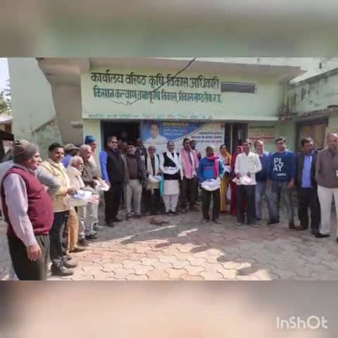 हुज़ूर: विश्व दलहन दिवस के अवसर पर विकास खंड रीवा में कृषक संगोष्ठी का हुआ आयोजन #विश्व_दलहन_दिवस