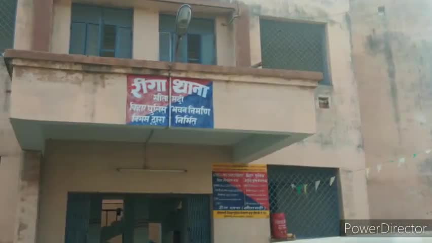 बथनाहा: रीगा के पोसुआ पटनिया में तेज रफ्तार बाइक हुई दुर्घटनाग्रस्त, बाइक सवार ज़ख्मी #दुर्घटना #तेज_रफ्तार