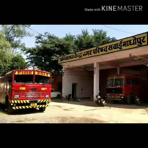 सवाई माधोपुर: ज़िले में मैरिज हॉल संचालकों को शादी समारोह के पंडाल के लिए अग्निशमन केंद्र से लेनी होगी एनओसी #शादी_समारोह #एनओसी