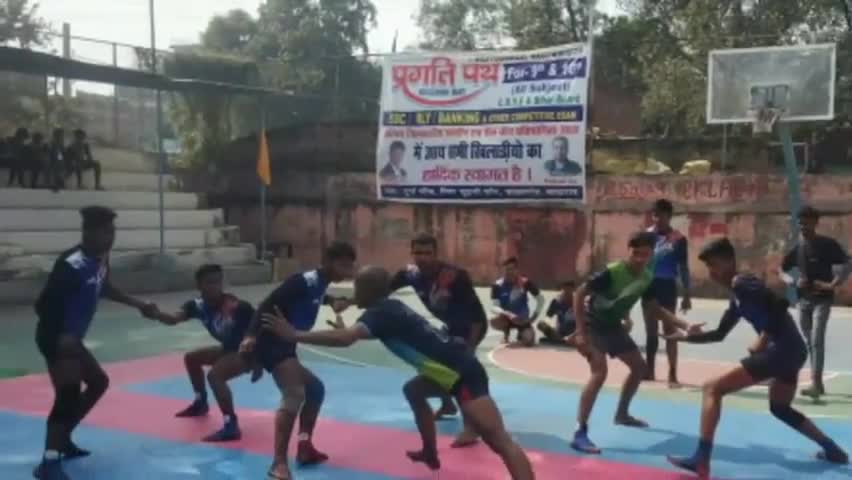 सासाराम: फजलगंज स्टेडियम में जिला कबड्डी प्रतियोगिता व आमरण कबड्डी प्रतियोगिता का हुआ आयोजन #कबड्डी_प्रतियोगिता
