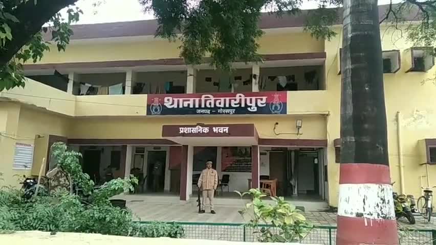 गोरखपुर: आपत्तिजनक फोटो दिखाकर छात्रा को ब्लैकमेल करने के आरोपी को तिवारीपुर पुलिस ने किया गिरफ्तार, भेजा जेल #ब्लैकमेल