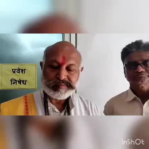 बुरहानपुर: वन संपदा के संरक्षण हेतु शिवसेना संभाग अध्यक्ष आशीष शर्मा बैठेंगे आमरण अनशन पर #वन_संपदा #आमरण_अनशन